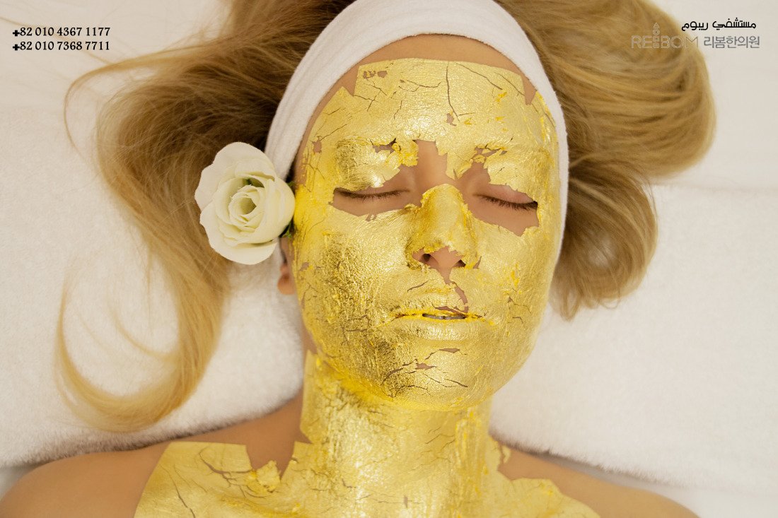Золушка в косметологии. Жёлтая маска для лица. Маска из сусального золота для лица. Маска с сусальным золотом.