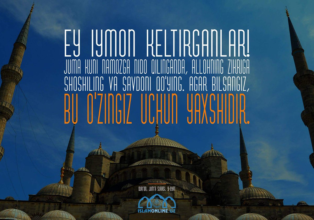 Allohning zikriga shoshiling!