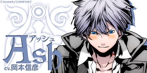 公式 アルカナ・ファミリア 広報担当🦉 on X: 