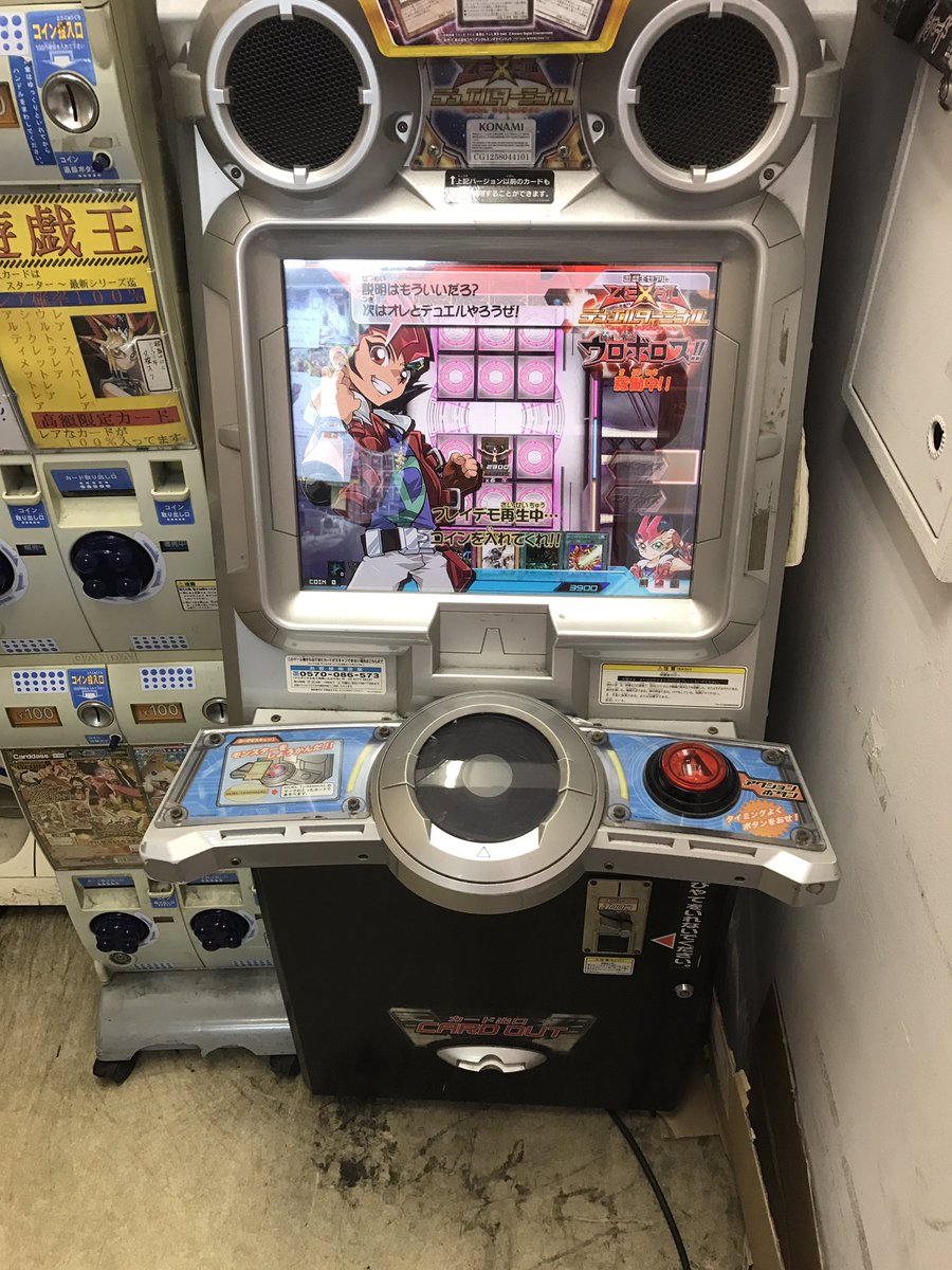 秋葉原チェルモ cherumoAKIBA on X: 秋葉原チェルモ cherumoAKIBA on X: