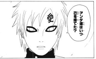 漫画の名言集さん の人気ツイート 9 Whotwi グラフィカルtwitter分析 漫画の名言集さん の人気ツイート 9 Whotwi グラフィカルtwitter分析