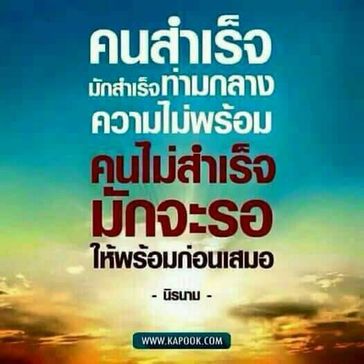 AgeDodee's tweet image. เว็บไซต์บริษัท
pps4050.com/?id=PPS-00006