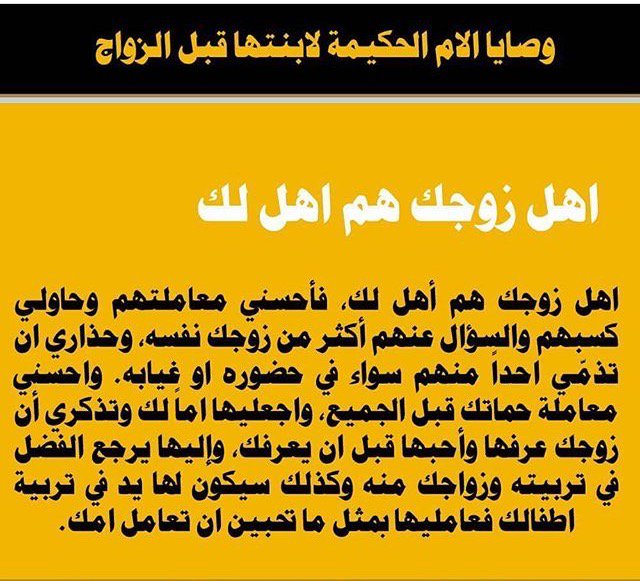 Hu65Ali's tweet photo. https://t.co/8zomE7kWHI