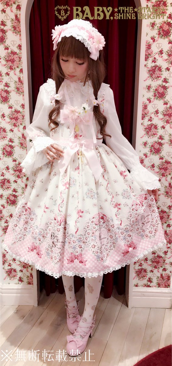 Heart Marguerite〜心に秘めた愛〜柄ジャンパースカート♡エンジ