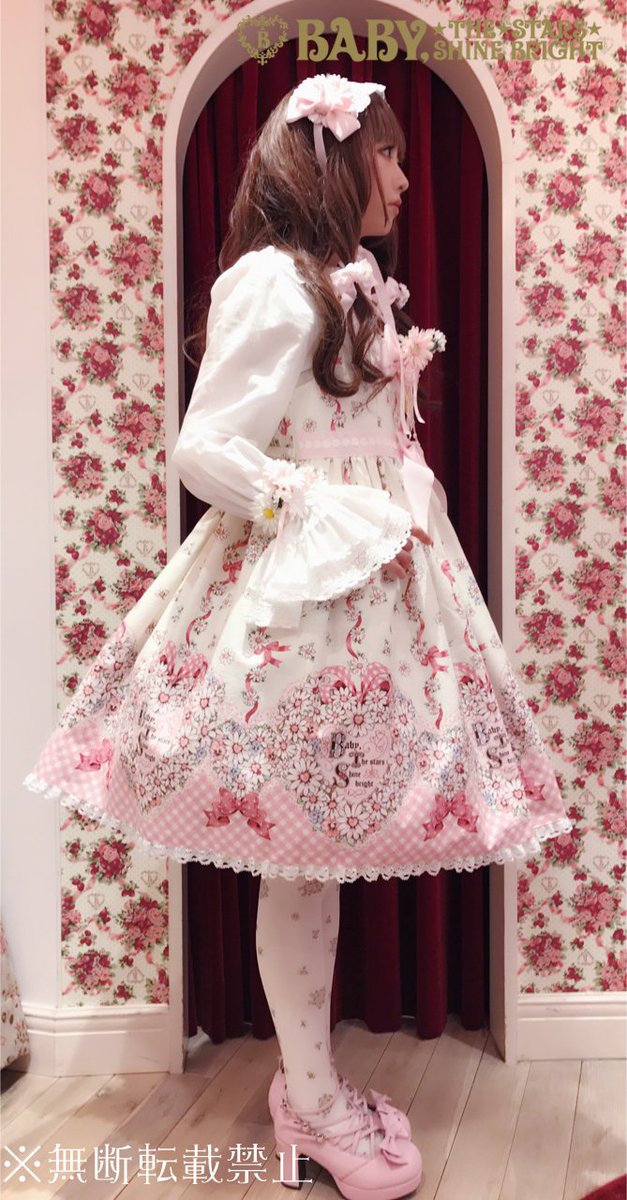 レディース】 BABY,THE STARS SHINE BRIGHT - Heart Marguerite〜心に レディース】 BABY,THE STARS SHINE BRIGHT - Heart Marguerite〜心に