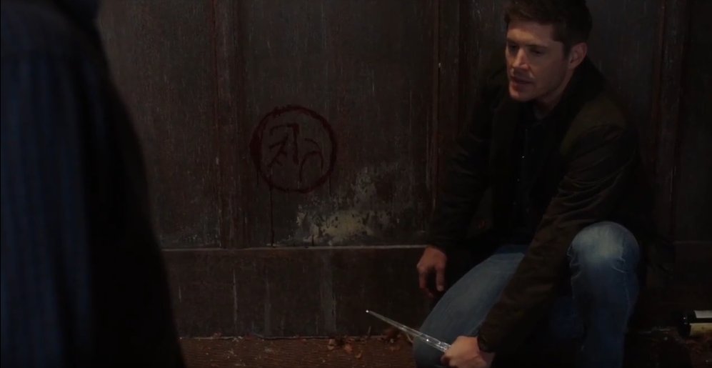 Dean :) not :) blasting :) Ishim :) away :) just :) because :) it :) could :) hurt :) and :) possibly :) kill :) Cas :)