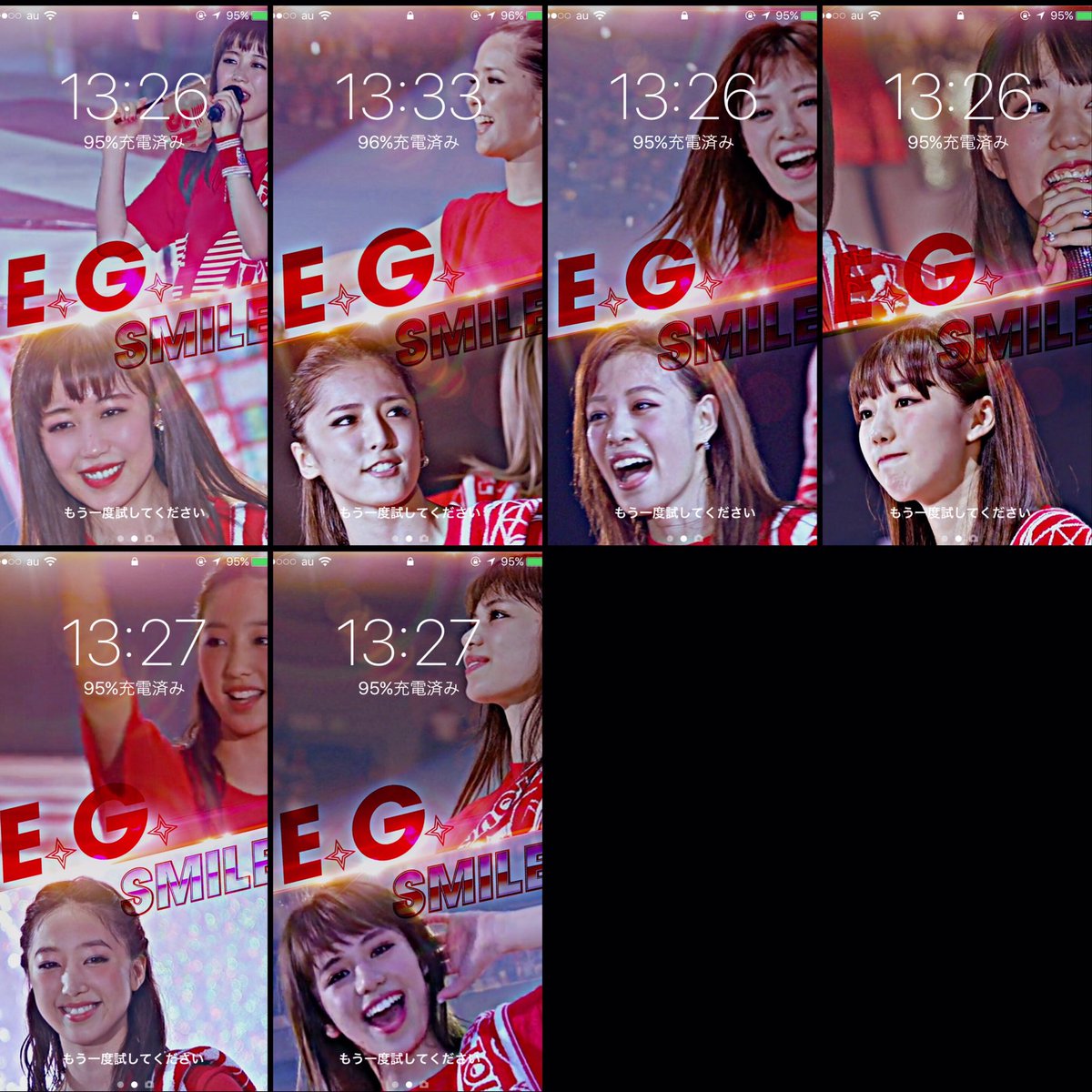 Eｰgirls Love垢 Bomy6eusrylp3bk Twitter