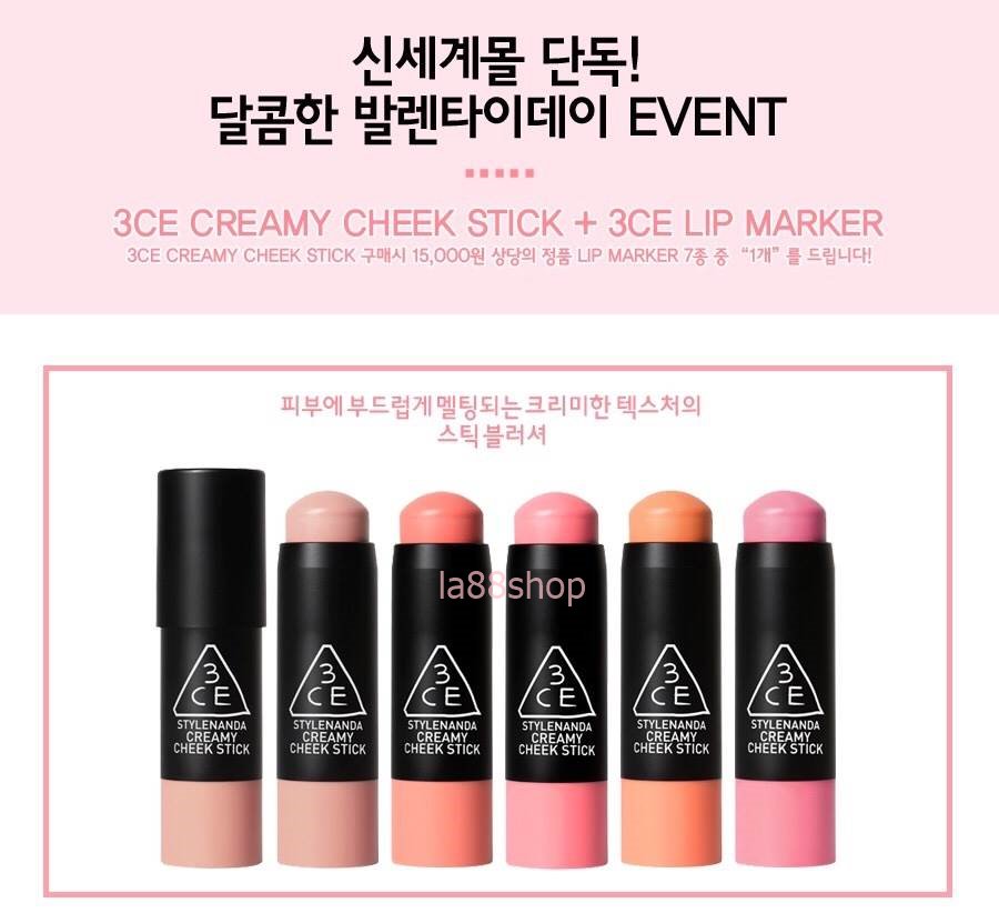 PRE #3ce  1+1 lip marker + creamy cheekstick
คู่ละ 750฿
ปิด2รอบวันที่ 5,9 ก.พ. เวลา2ทุ่ม
ดูสีเพิ่มเติม👇
#HowtoPerfect #ripไอดอ #พื้นที่โปร𖢒