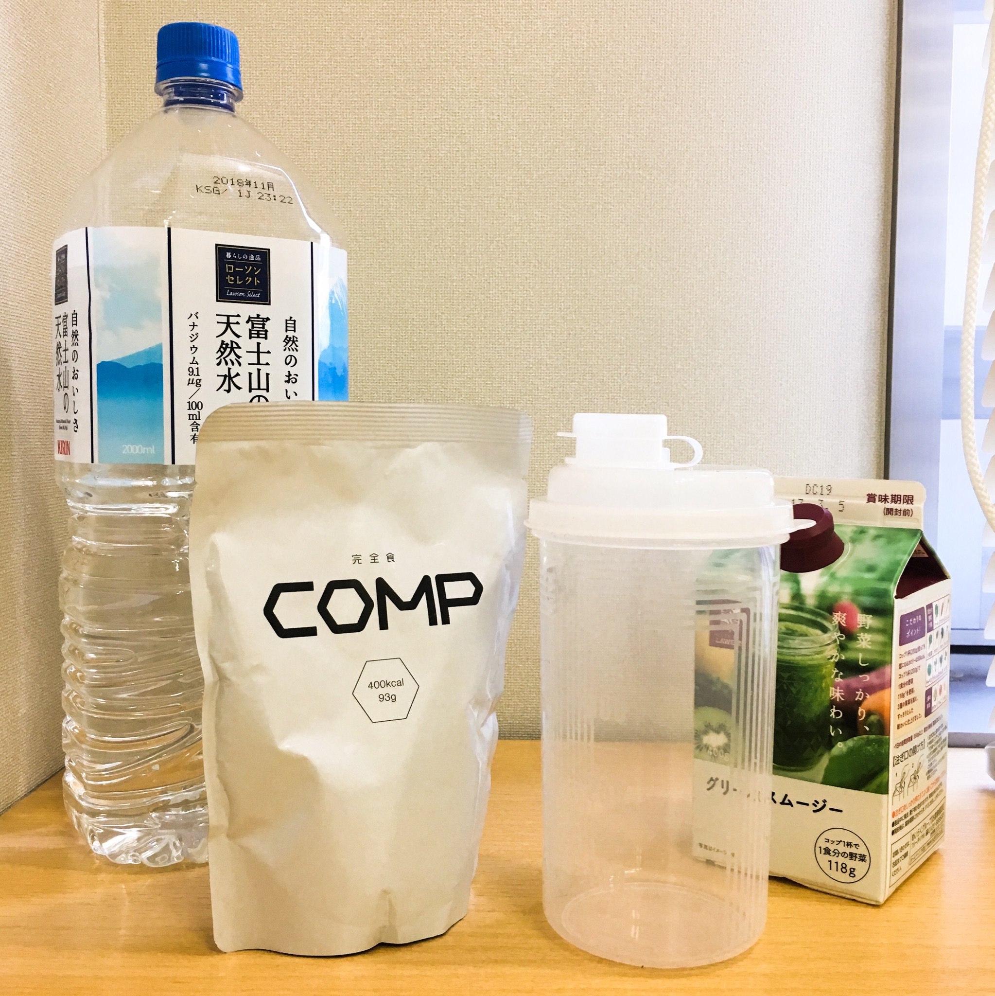 まとり Auf Twitter Compが現在取り扱っているシェイカーだとオフィスで飲むには長い 短めのプロテインシェイカーはロゴが主張する スタバ のサニーボトルは可愛いけれどギリギリ と悩んでいたところに 100円ショップで まかせてポット に まとり Auf Twitter Compが現在取り扱っているシェイカーだとオフィスで飲むには長い 短めのプロテインシェイカーはロゴが主張する スタバ のサニーボトルは可愛いけれどギリギリ と悩んでいたところに 100円ショップで まかせてポット に