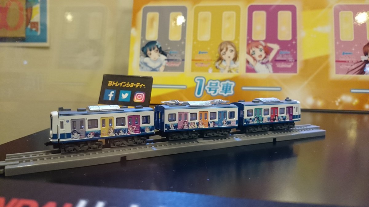 横浜鉄道模型フェスタ17 横浜鉄道模型フェスタ17