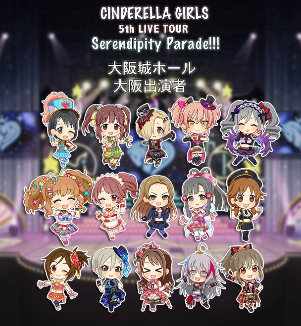 Cinderella Girls Th Live Tour Serendipity Parade Cinderella Girls Th Live Tour Serendipity Parade