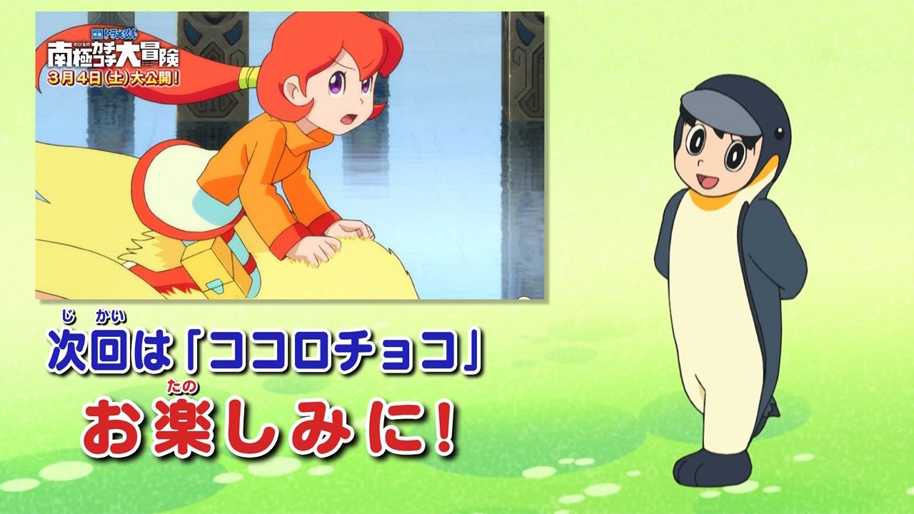 嘲笑のひよこ” すすき on X: 