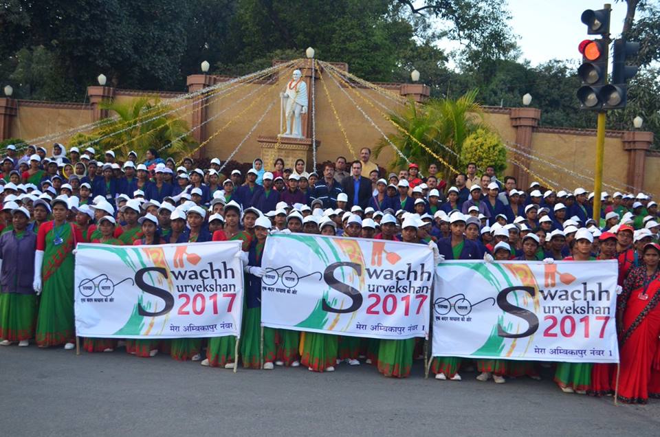 Swachh Survekshan Awareness Rally at Ambikapur.
#MyCleanIndia #SwachhBharatMission #SwachhChhattisgarh #Chhattisgarh #Ambikapur