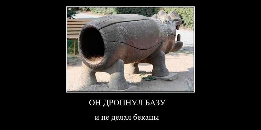 Paul Rommel (@PaulRommel87) | Twitter