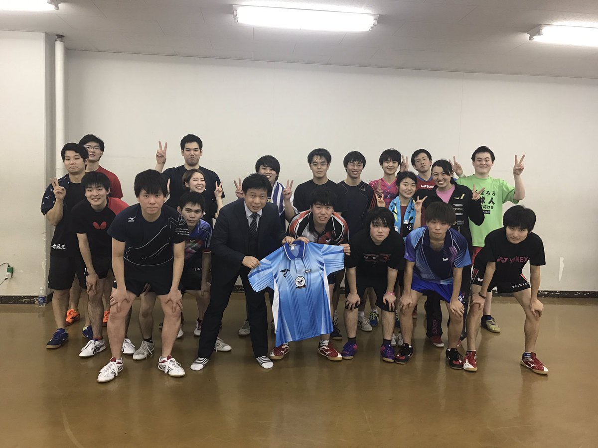 帝京大学卓球部 本日の部活にobの鈴杵さんと 杉本さんが 練習に参加して下さいました お忙しい中本当にありがとうございました