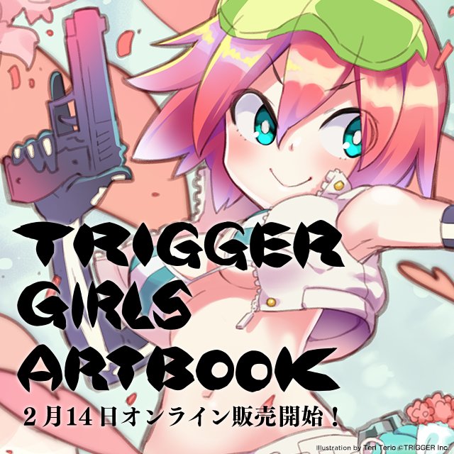 アート・デザイン・音楽 TRIGGER GIRLS ART BOOK TRIGGER Animation Staff Art Book TRIGGER GIRLS ART BOOK Rare