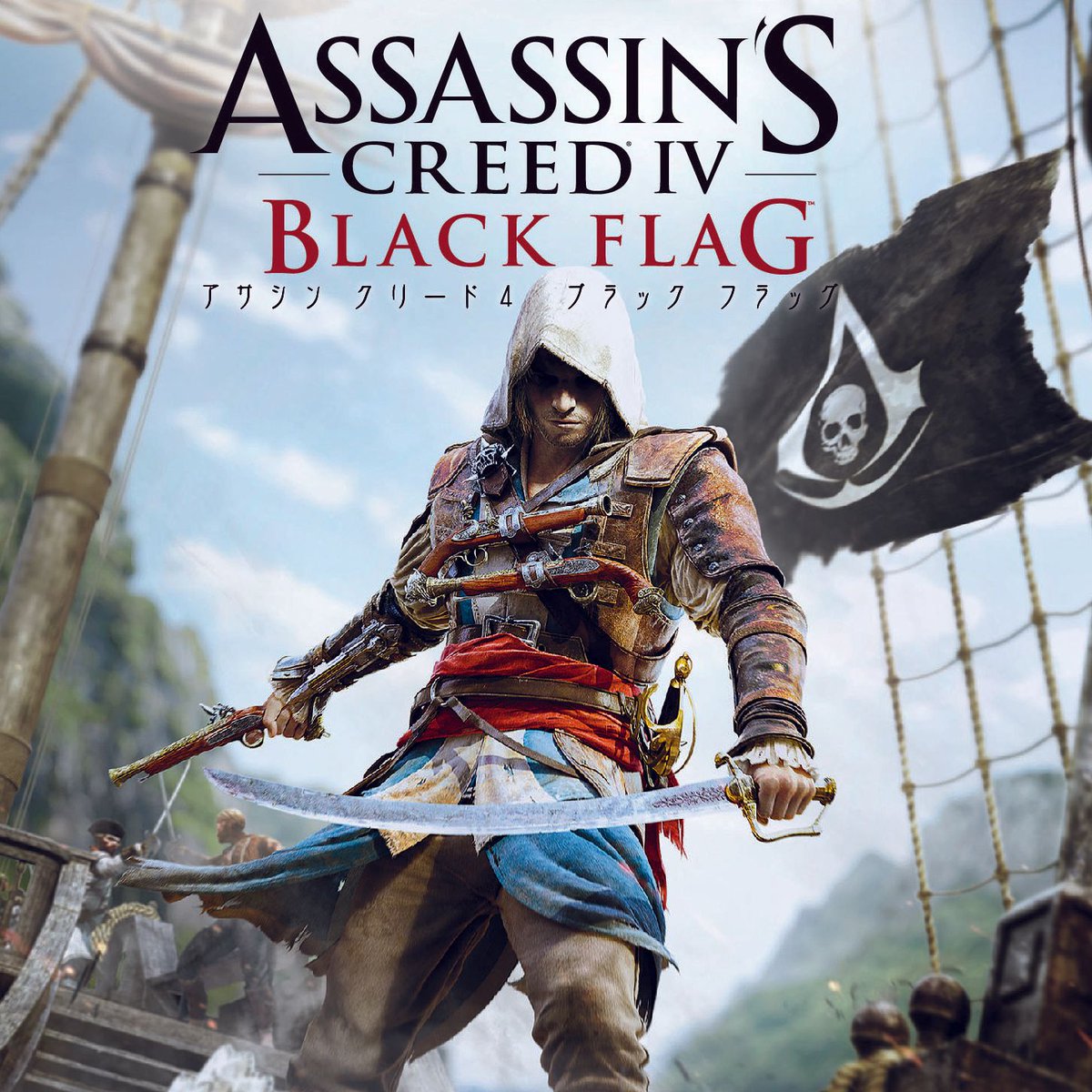 Ubisoft Japan 映画 アサシン クリード 公開記念セール 2月8日 3月7日までplaystation Storeで通常価格3 670円の アサシン クリード4 ブラック フラッグ と アサシン クリード ユニティ が1 496円に Ps Plus加入者はそれぞれ100円で購入可能 Ubisoft Japan 映画 アサシン クリード 公開記念セール 2月8日 3月7日までplaystation Storeで通常価格3 670円の アサシン クリード4 ブラック フラッグ と アサシン クリード ユニティ が1 496円に Ps Plus加入者はそれぞれ100円で購入可能