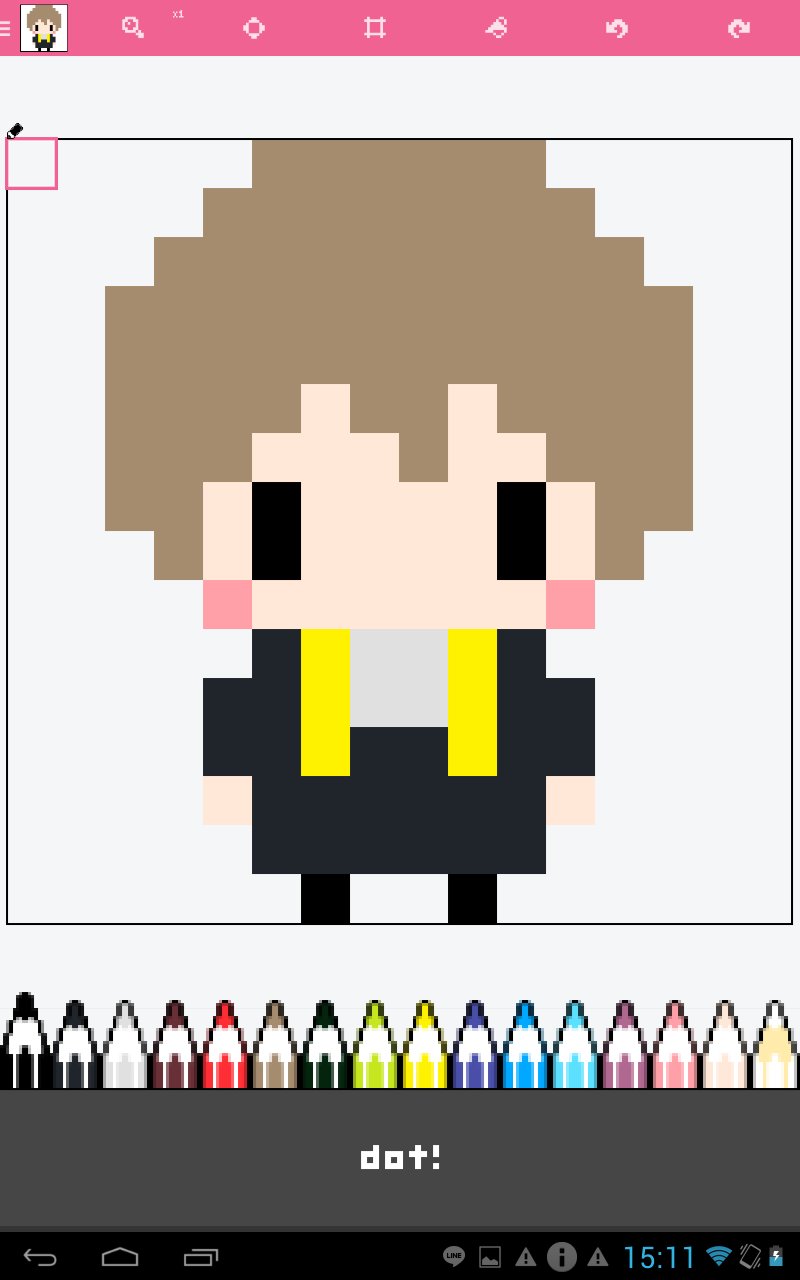 2ks つかさ Al Twitter 息抜きドット絵 銀魂より新撰組 土方十四郎 沖田総悟 近藤勲 ドット絵 銀魂 真撰組 T Co Gg9wnuqswr Twitter