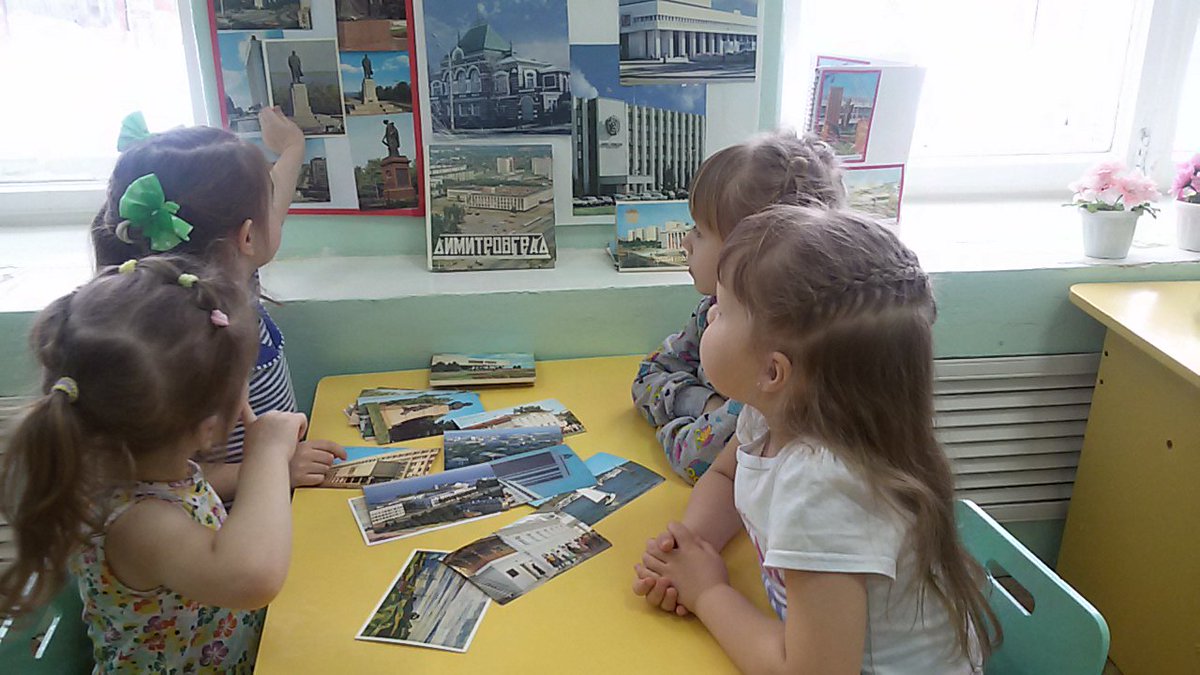 Интерес к культурным ценностям архитектуры своей области.