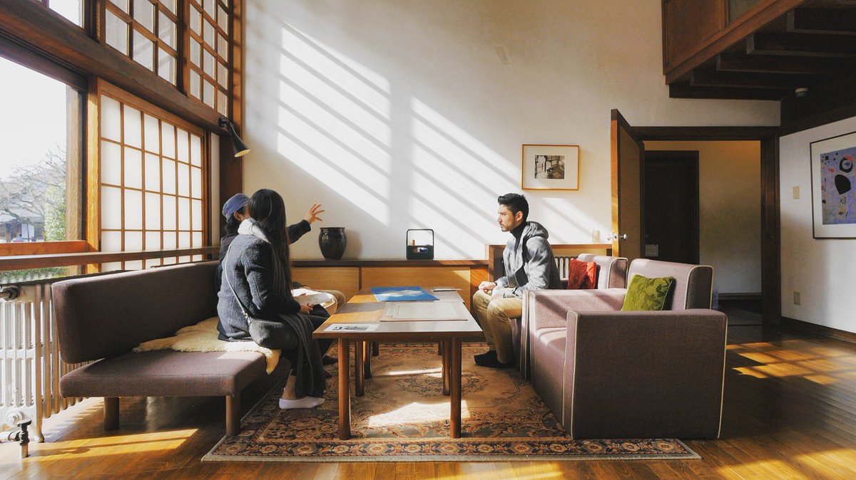 前川國男邸 Twitter Search 前川國男邸 Twitter Search