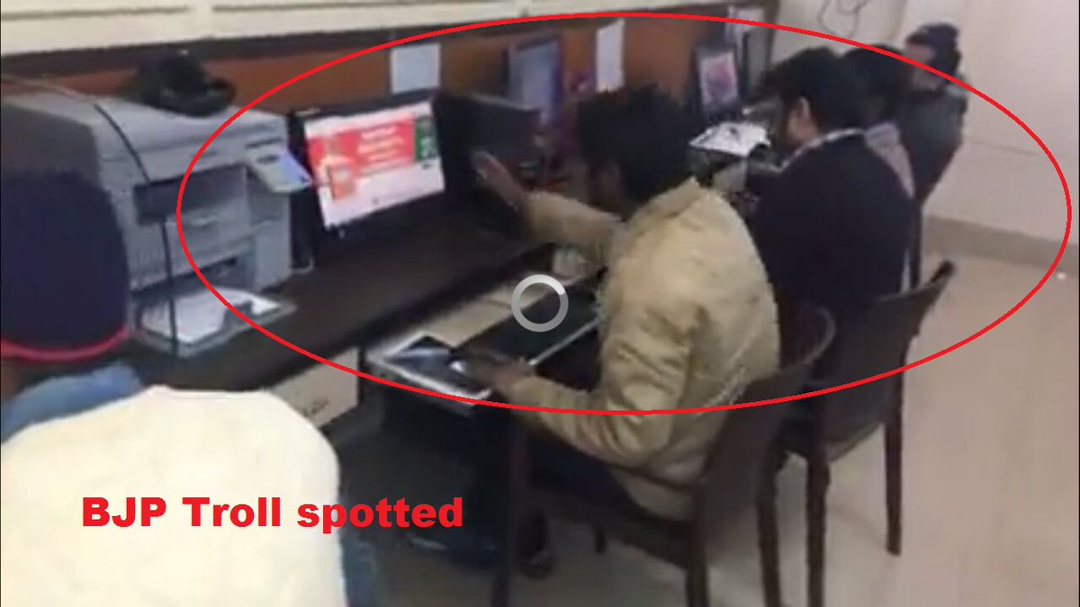 FactNotFaltu's tweet photo. Mr. Derek O'brien u were right #BJP troll spotted #BJP in big trouble #trollPM #India #BJPexposed https://t.co/o8fvRF162Z