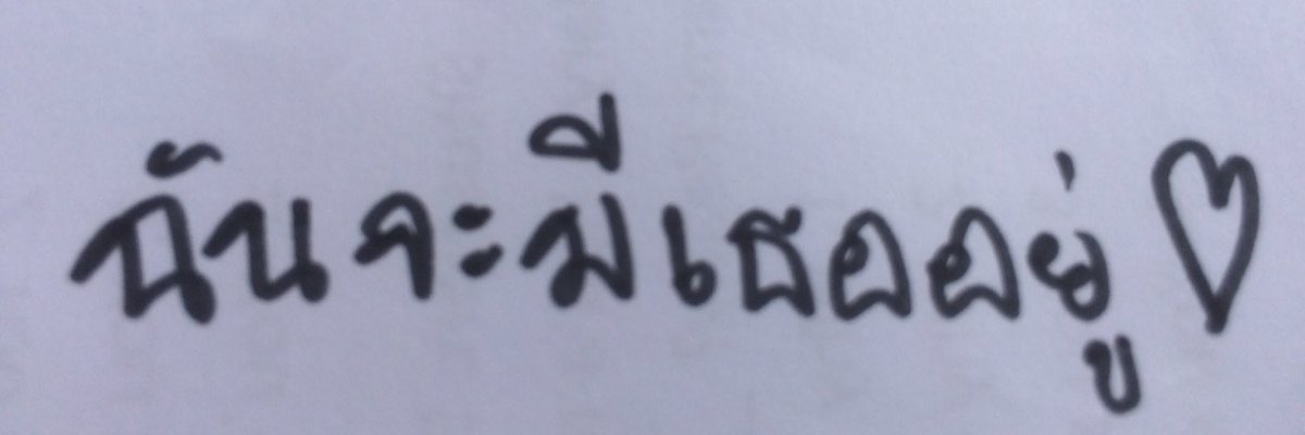 TSaiboth tweet picture
