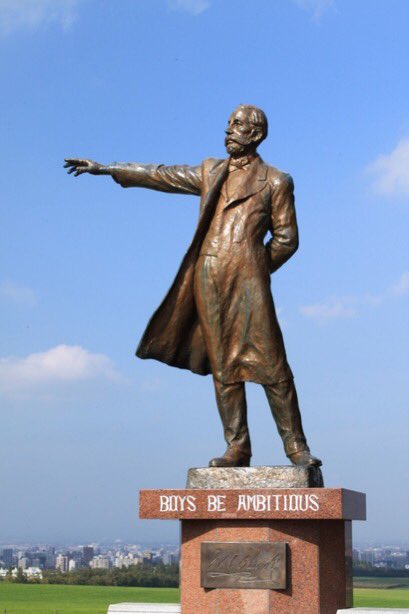 T 名前の由来ですよっと 笑 先祖です 笑 クラーク 少年よ大志を抱け 先祖 T Co Hqcqegkup4 Twitter