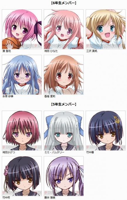 ミミ バルゲリーのtwitterイラスト検索結果