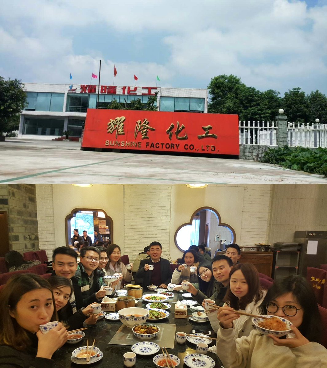 SunshineFactor8's tweet photo. First work day in Chinese Lunar 2017. #SunshineFactory staffs get together to have lunch to start a briant 2017. Bravo. https://t.co/FQu76mPVSZ