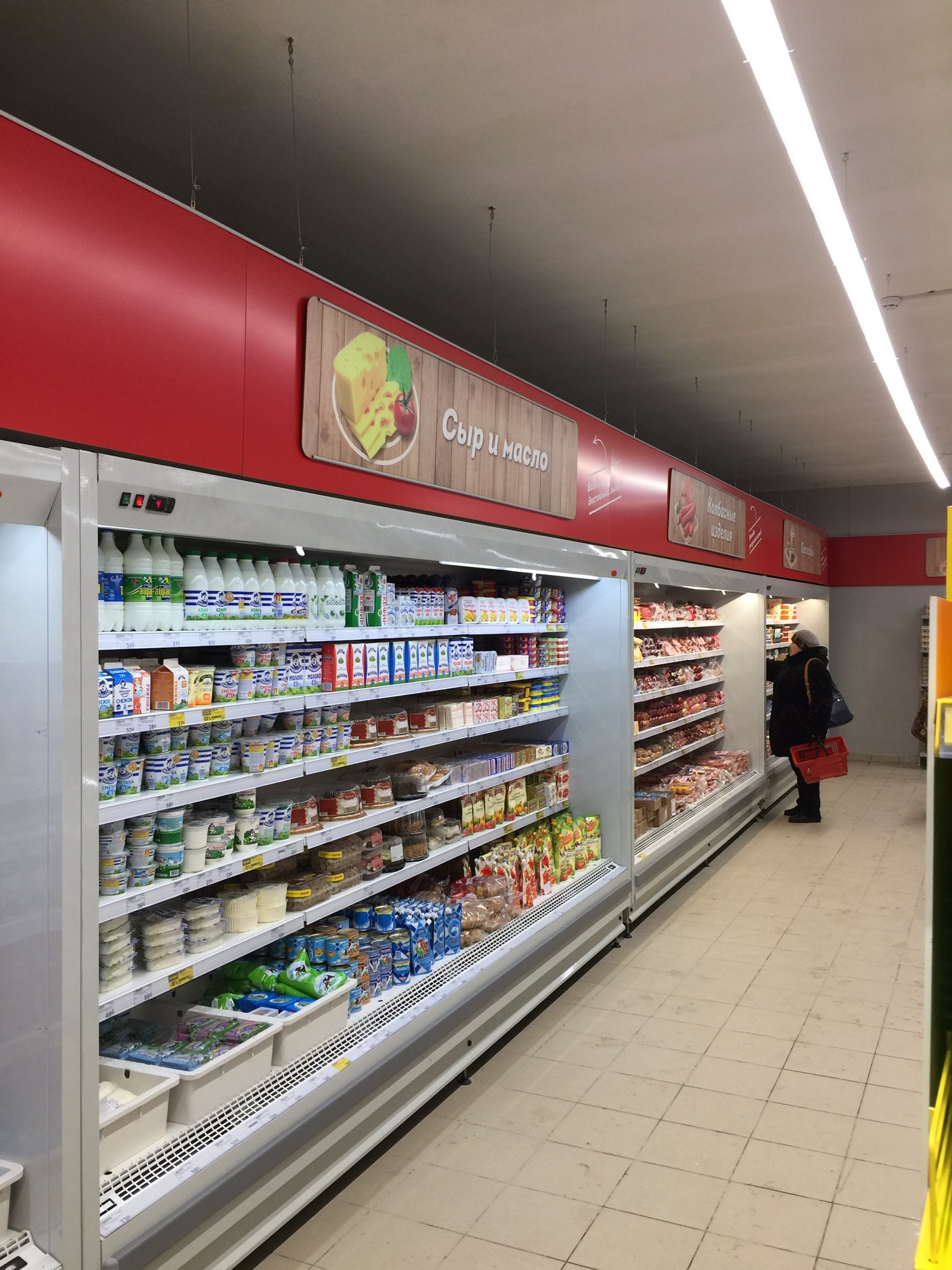 SISTEMAGROUP on Twitter: "ММ Знаменосец открыт после редизайна! Спасибо ...
