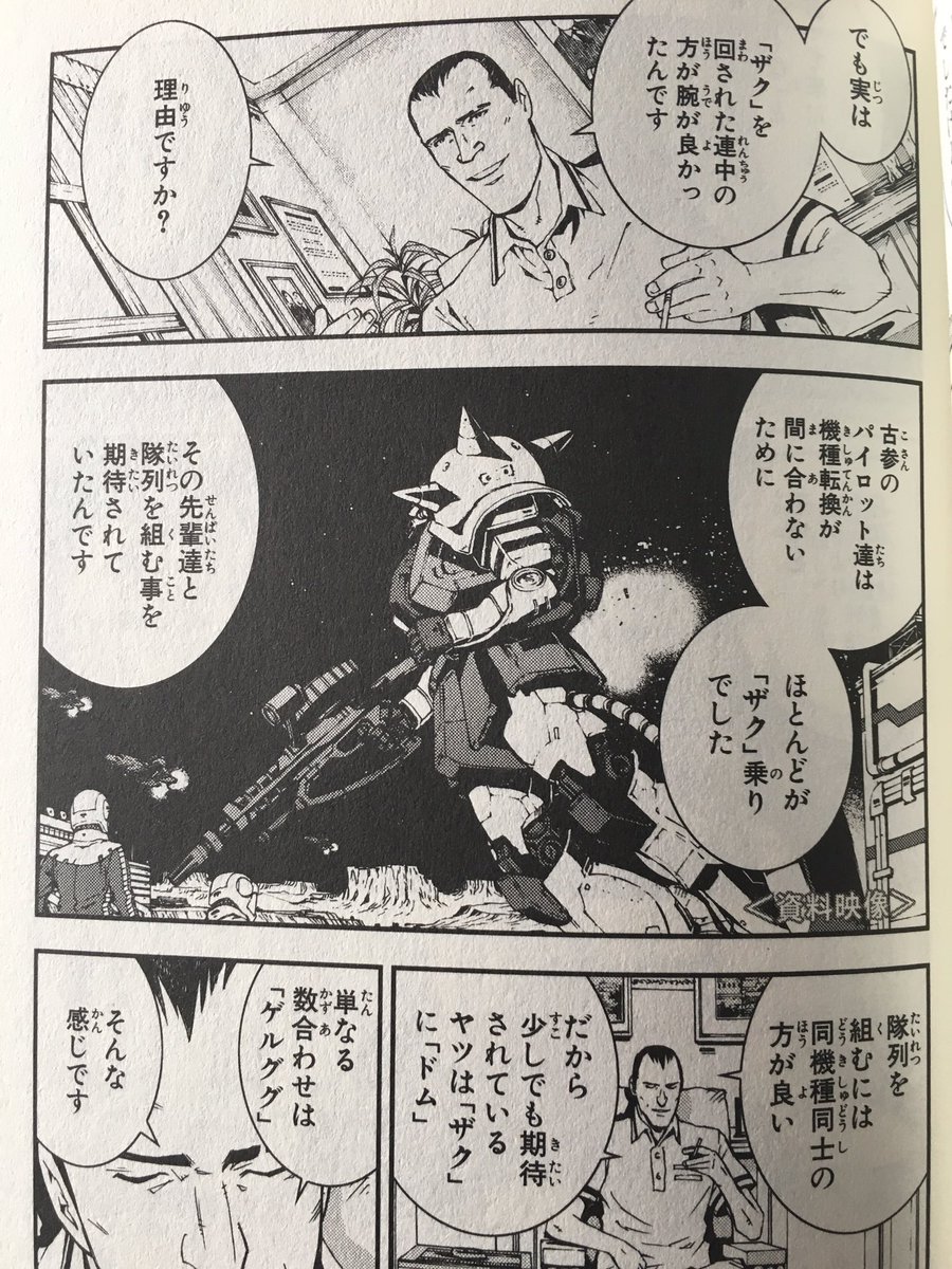 軍事板常見問題のためのリンク巻き 17 2 3 6ページ目 Togetter 軍事板常見問題のためのリンク巻き 17 2 3 6ページ目 Togetter