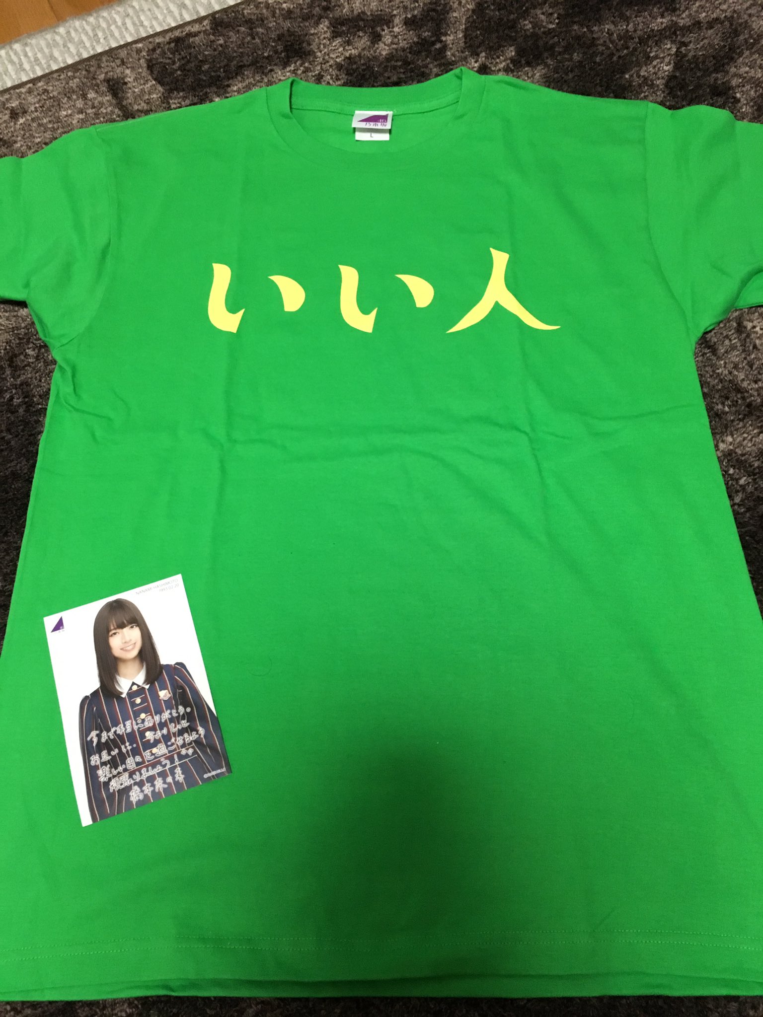 希少※橋本奈々未　B.L.T. 乃木坂46 Tシャツ Mサイズ 2025年最新】橋本奈々未 BLT Tシャツの人気アイテム - メルカリ