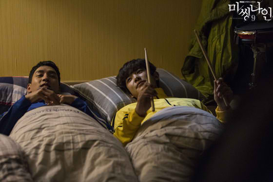 C3uaZNcUkAA5fXX.jpg:large