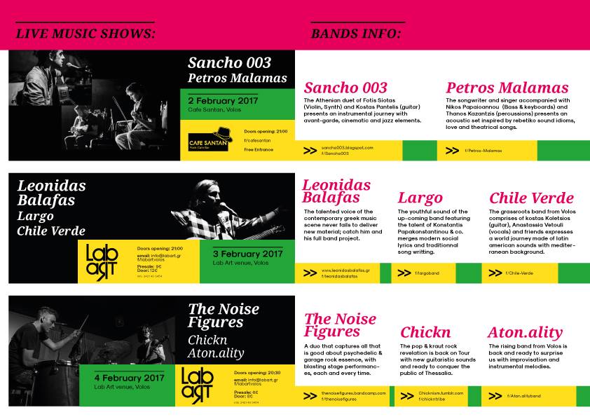 Its been e while !! This Fr 3.2 and Sat. 4.2 a special events taking place in Volos City ! Volume festival showcase 
#VFSC #labart #volos