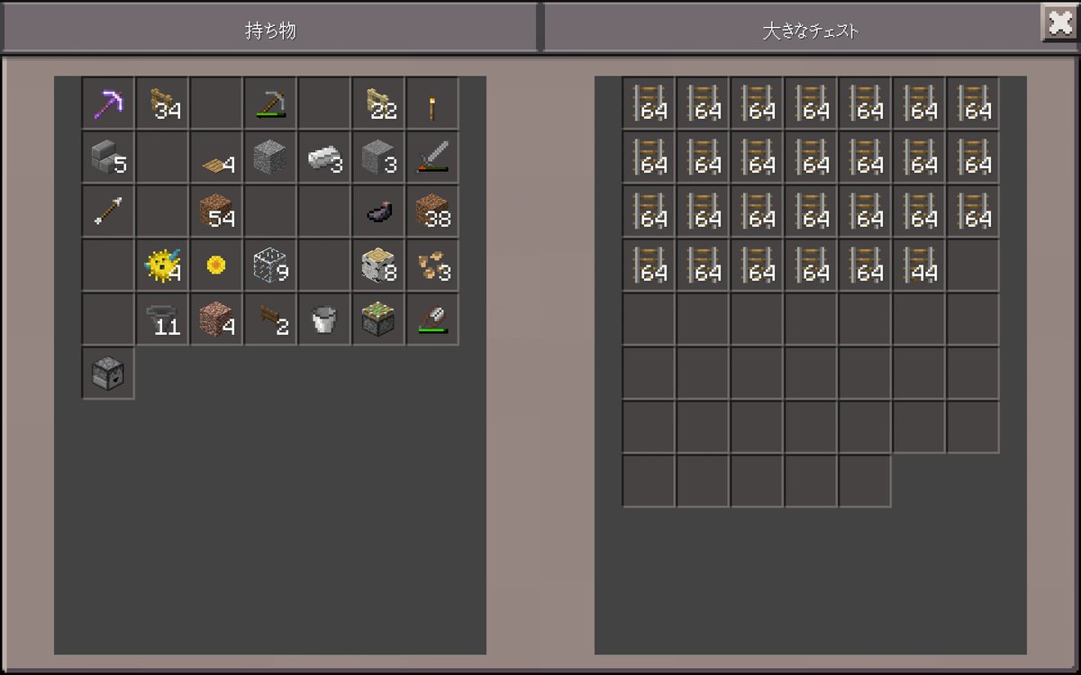 マイクラpe マイクラpe専用 無限レール製造機作りましたー