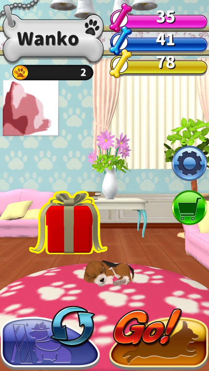 【Wankoのお散歩日記】
ついに僕もお散歩デビューですよ。初散歩での骨の獲得数はいまいち。まだまだ服は何も貰えない...。
でも、これからどんどん走るぞっ！