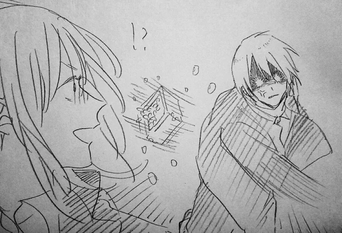 鬼は～～～～～お前だ～～～～～～～～!!!!!!!!!!!!!!!!!!!!! 