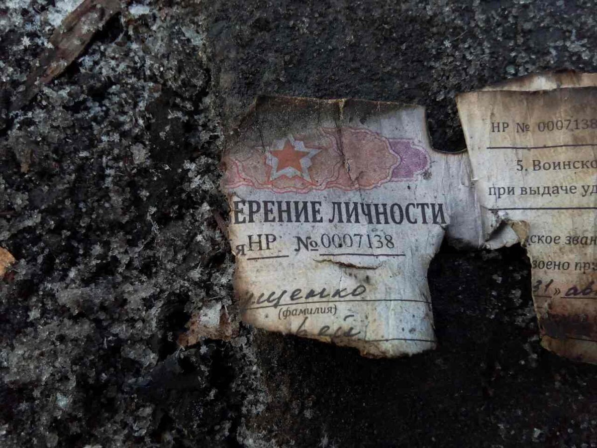 В Донецке прогремел мощный взрыв. Полностью уничтожен прилетом военторг "Камуфляж", - журналист - Цензор.НЕТ 5908