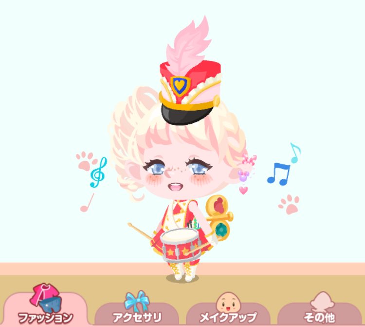 今日のルイさん