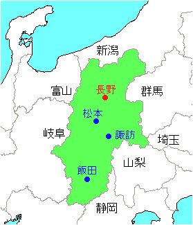 長野と埼玉の接し方がロマンチック過ぎて 恋が始まってしまう と盛り上がる人々 他県からは嫉妬の声も でも長野は浮気性 Togetter 長野と埼玉の接し方がロマンチック過ぎて 恋が始まってしまう と盛り上がる人々 他県からは嫉妬の声も でも長野は浮気性 Togetter