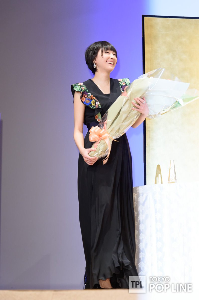 Hoshino gen dating