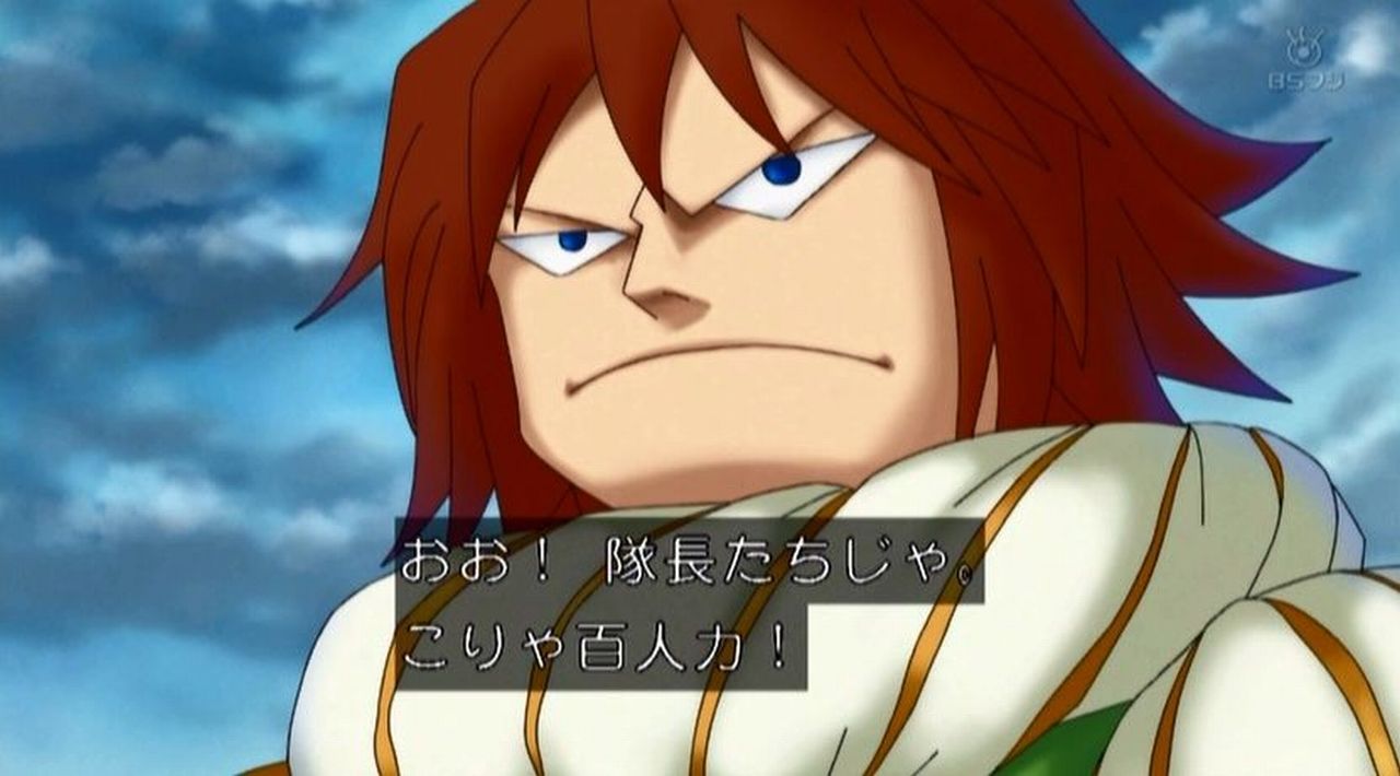 Twitter पर 嘲笑のひよこ すすき 本日2月4日は One Piece の白ひげ海賊団12番隊隊長 ハルタの誕生日 おめでとう Onepiece ワンピース ハルタ生誕祭 ハルタ生誕祭17