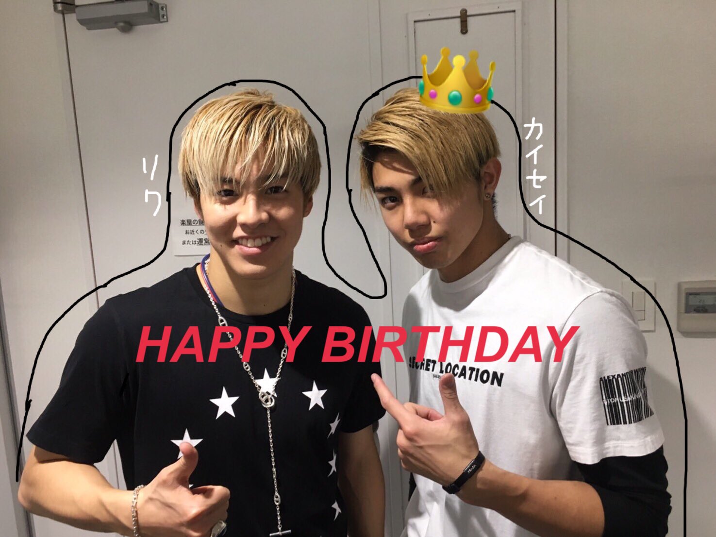 青山コキンと武知ドキン Twitter पर: 青山コキンと武知ドキン Twitter पर: