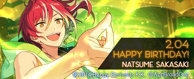 ゲームギフト Girl S編集部 あんさんぶるスターズ ゲームギフトファンページお誕生日企画 2月4日は逆先夏目くんの 誕生日 キャラ語り記事 ここだけの限定壁紙を公開中 T Co Ay0yqnjlmd あんスタ ゲームギフト 逆先夏目生誕祭17 ゲームギフト Girl S編集部 あんさんぶるスターズ ゲームギフトファンページお誕生日企画 2月4日は逆先夏目くんの 誕生日 キャラ語り記事 ここだけの限定壁紙を公開中 T Co Ay0yqnjlmd あんスタ ゲームギフト 逆先夏目生誕祭17