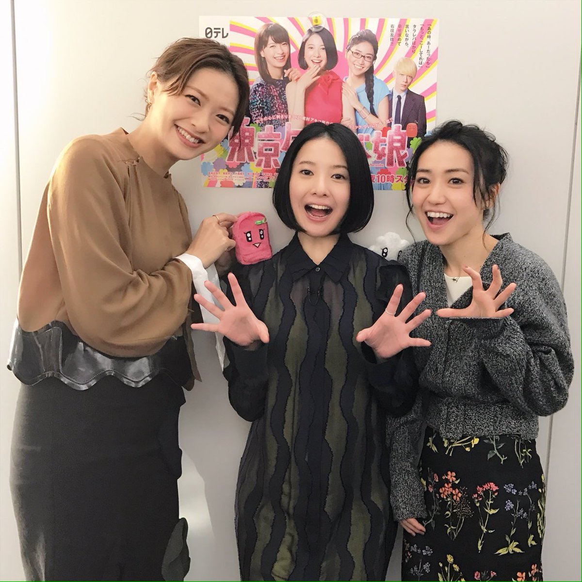 高身長女子bot Koshincho Twitter 高身長女子bot Koshincho Twitter