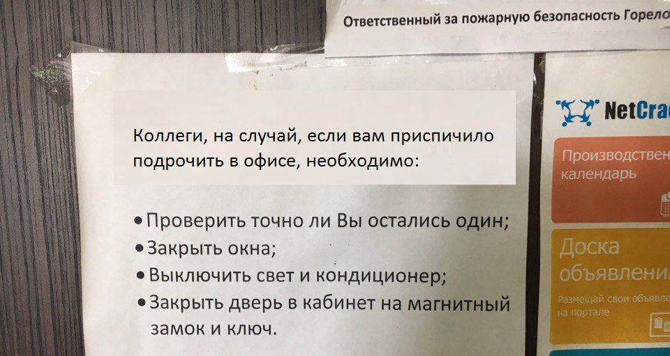 joistick11's tweet photo. Новый мемес от меня https://t.co/F8M7dhFqcs