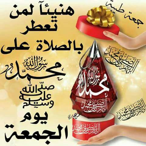 ragda281 tweet picture