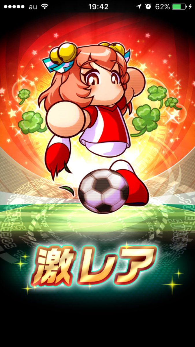 どっち派スタジアム どっち派スタジアム