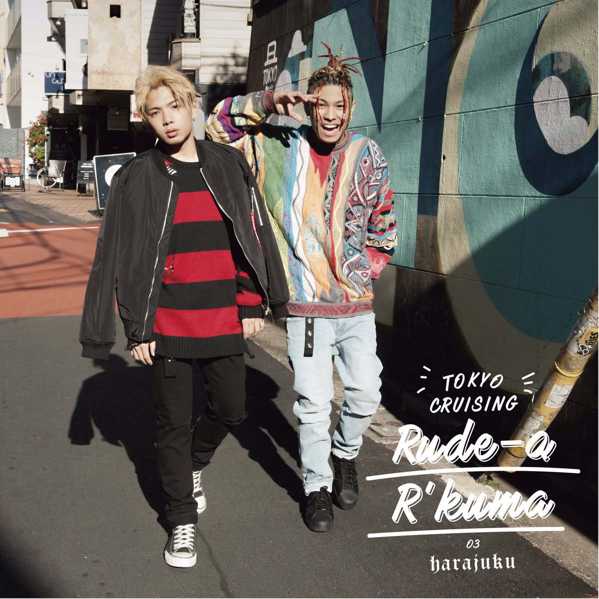 Spinns スピンズ Official در توییتر Tokyo Cruising 人気若手ラッパーのrude Aと R Kuma が春のspinnsコーデで 東京cruising 東京の名所を巡った模様を是非 ご覧ください Web T Co Oehe2mmtx2 T Co L9zgb3ut8p