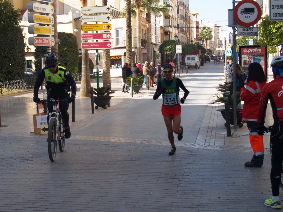 Los marroquíes Mounir el Ouardi y Nazha Macrouch, favoritos en la XXVII Media Maratón Villa de Puente puentegenil.es/noticia/los-ma…